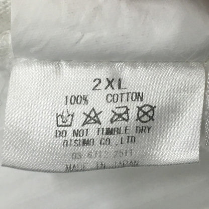 【中古品】【メンズ】 HUMAN MADE ヒューマンメイド 23AW BEATLES PRINT T-SHIRT ビートルズ プリント Tシャツ 半袖 トップス 142-250718-ks-11-fuz サイズ：2XL カラー：ホワイト 万代Net店