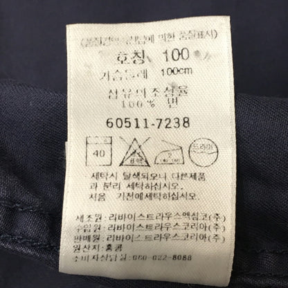 【中古品】【メンズ】 Levi's リーバイス 90's DENIM L/S SHIRT 60511-7238 90年代 デニム ロングスリーブ シャツ 長袖 トップス 145-250718-KS-19-tei サイズ：L カラー：ネイビー 万代Net店