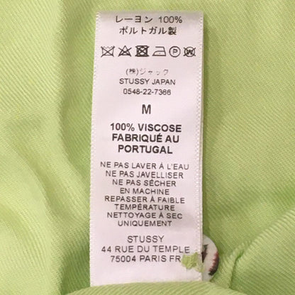 【中古品】【メンズ】 22SS CONTRAST PICK STITCHED SHIRT 1110235 コントラスト ピック ステッチ シャツ 142-250718-KS-06-fuzh サイズ：M カラー：グリーン 万代Net店