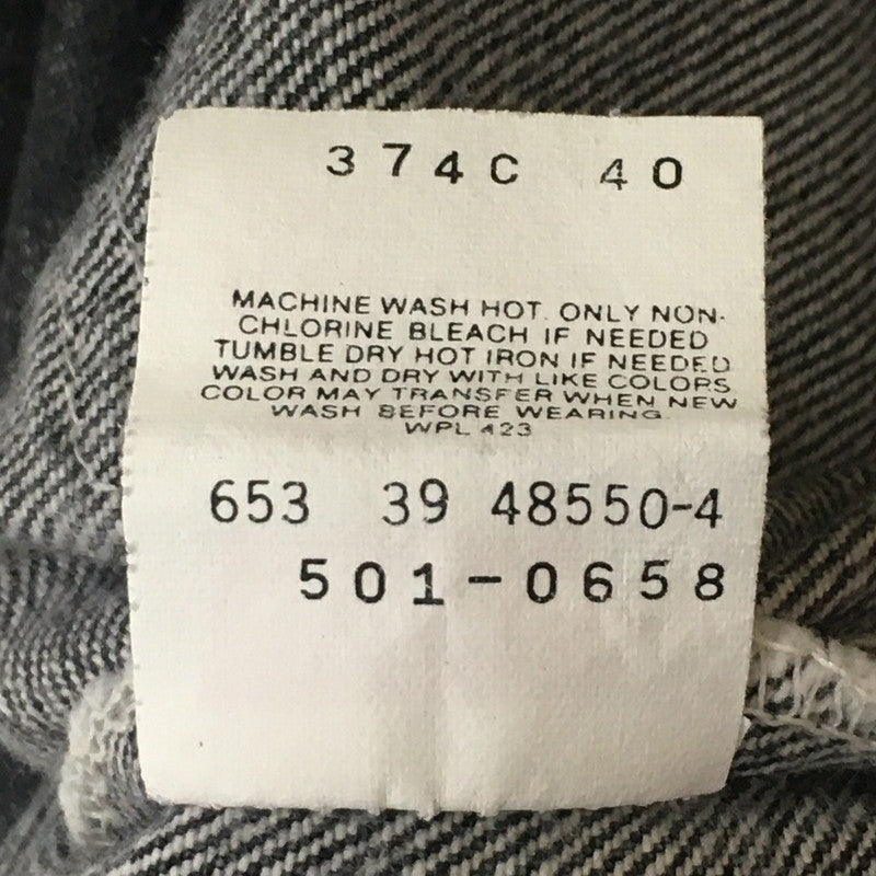 【中古品】【メンズ】 Levi's リーバイス 501 DENIM PANTS 501-0658 USA製 先染めデニムパンツ ボトムス ジーンズ ボタン裏 刻印853 156-250718-KS-27-tei サイズ：W31L30 カラー：ブラック 万代Net店