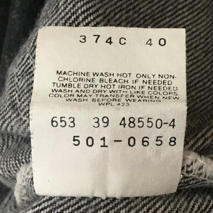 【中古品】【メンズ】 Levi's リーバイス 501 DENIM PANTS 501-0658 USA製 先染めデニムパンツ ボトムス ジーンズ ボタン裏 刻印853 156-250718-KS-27-tei サイズ：W31L30 カラー：ブラック 万代Net店