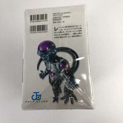 【中古品】 ドラゴンボール超 1-24巻 セット まとめ マンガ 漫画 004-260603-mh-15-fuz 万代Net店