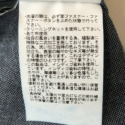 【中古品】【メンズ】 WOOLRICH ウールリッチ CORDURA DUCK ANORAK WJOU0158 コーデュラ ダック アノラック ライトアウター ジャケット 144-250720-kk-13-tei サイズ：L カラー：ケミカルウォッシュ インディゴブラック 万代Net店