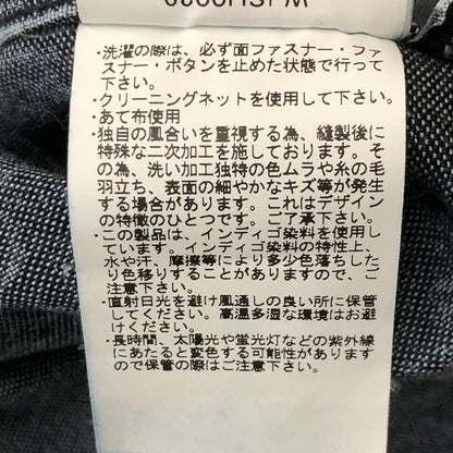 【中古品】【メンズ】 WOOLRICH ウールリッチ ROPE DYED CARPENTER SHORTS WJSH0029 ロープ ダイ カーペンター ショーツ ボトムス ショートパンツ ハーフパンツ 155-250726-yo-23-tei サイズ：M カラー：ブラック 万代Net店