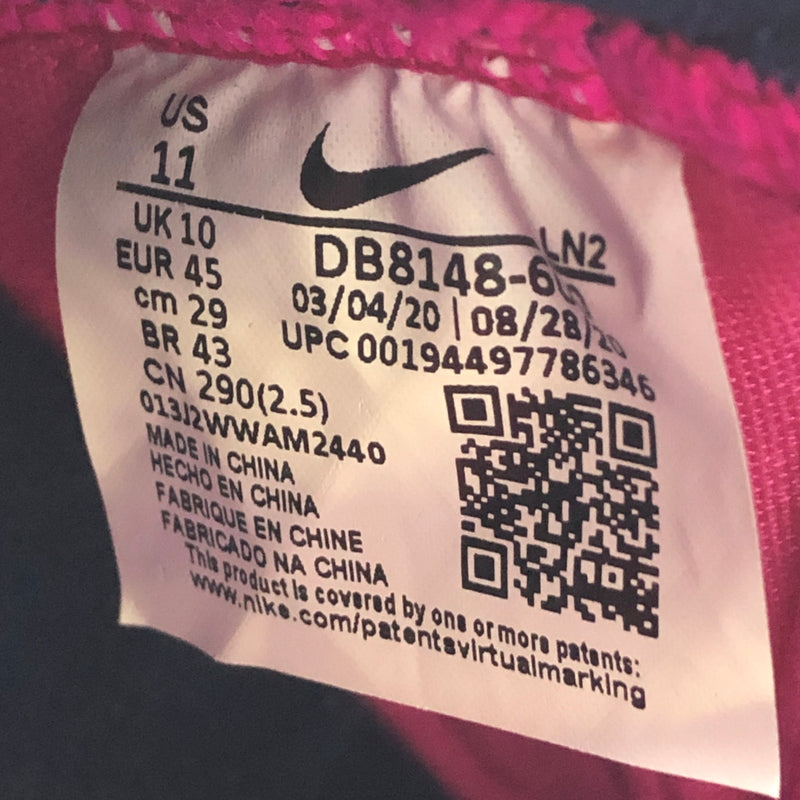 【中古品】【メンズ】 NIKE ナイキ DB8148-600 LEBRON XVIII 靴 シューズ スニーカー 160-260904-AS-8-hon サイズ：29cm カラー：マルチカラー 万代Net店