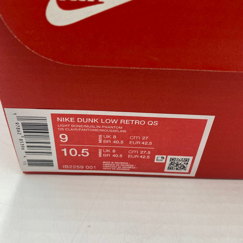 【中古美品】【メンズ】 NIKE ナイキ ダンク ロー レトロ QS シティパック "トーキョー" IB2259-001 DUNK LOW RETRO QS CITY PACK ”TOKYO” スニーカー 靴 160-260516-nm-02-tei カラー：ホワイト系 万代Net店