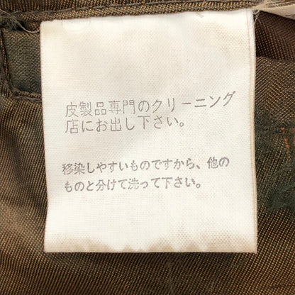 【中古品】【メンズ】 O.HENRY オーヘンリー SUEDE COAT OLW-42009 襟スウェード コート アウタ－ 145-250726-yo-05-tei サイズ：L カラー：ネイビー 万代Net店