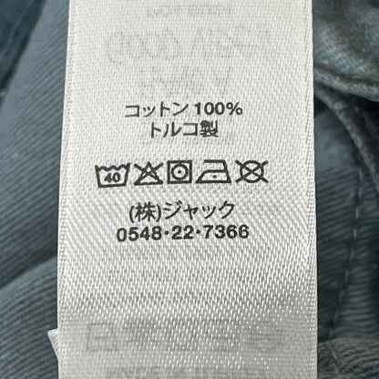 【中古品】【メンズ】 STUSSY ステューシー 23SS SPRAY DYE BIG OL' SHORT 112321 スプレー ダイ ビッグ OL ショート ボトムス ショートパンツ ハーフパンツ ショーツ 153-250730-ks-22-fuz サイズ：34 カラー：ブルー 万代Net店