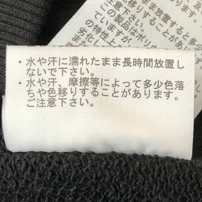【中古品】【メンズ】 THE NORTH FACE ザ・ノースフェイス SHIRETOKO NATURE FOUNDATION KOMNUPURI HOODIE NT62438R 知床財団 コムヌプリ フーディ 長袖 トップス プルオーバー パーカー 144-250729-yo-14-tei サイズ：XL カラー：ブラック 万代Net店