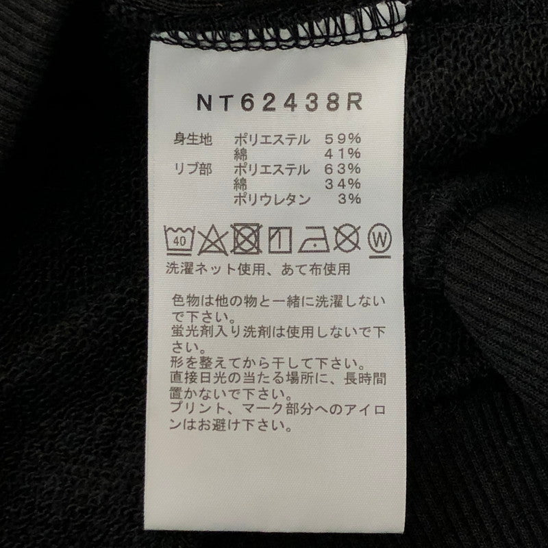 【中古品】【メンズ】 THE NORTH FACE ザ・ノースフェイス SHIRETOKO NATURE FOUNDATION KOMNUPURI HOODIE NT62438R 知床財団 コムヌプリ フーディ 長袖 トップス プルオーバー パーカー 144-250729-yo-14-tei サイズ：XL カラー：ブラック 万代Net店