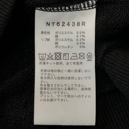 【中古品】【メンズ】 THE NORTH FACE ザ・ノースフェイス SHIRETOKO NATURE FOUNDATION KOMNUPURI HOODIE NT62438R 知床財団 コムヌプリ フーディ 長袖 トップス プルオーバー パーカー 144-250729-yo-14-tei サイズ：XL カラー：ブラック 万代Net店