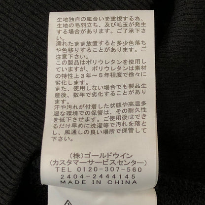 【中古品】【メンズ】 THE NORTH FACE ザ・ノースフェイス SHIRETOKO NATURE FOUNDATION KOMNUPURI HOODIE NT62438R 知床財団 コムヌプリ フーディ 長袖 トップス プルオーバー パーカー 144-250729-yo-14-tei サイズ：XL カラー：ブラック 万代Net店