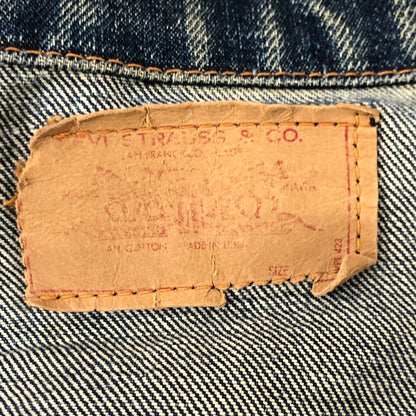 【現状渡し品】【メンズ】 Levi's リーバイス 70's DENIM TRACKER JACKET 70505 VINTAGE 70年代 デニム トラッカー ジャケット ライトアウター ヴィンテージ ボタン裏刻印524 不均等V 145-250726-yo-31-tei サイズ：表記無し カラー：インディゴ 万代Net店