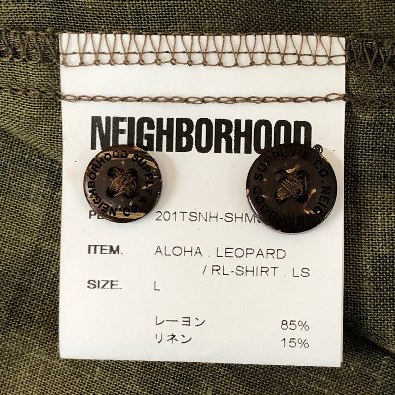 【中古品】【メンズ】 20SS ALOHA.LEOPARD S/S SHIRT 201TSNH-SHM05 アロハ レオパード ショートスリーブ シャツ 半袖 トップス 142-250729-yo-11-fuzh サイズ：L カラー：カーキ 万代Net店