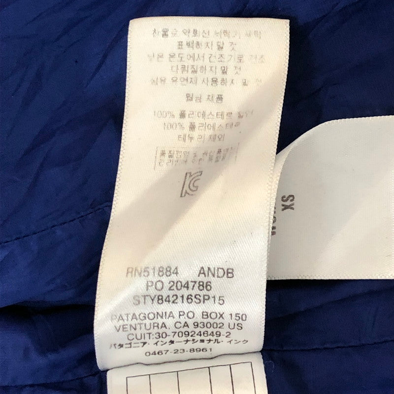 【現状渡し品】【レディース】 patagonia パタゴニア 15SS NANO PUFF JACKET 84216SP15 ナノパフ ジャケット ライトアウター 168-250804-ts-07-tei サイズ：XS カラー：ブルー 万代Net店