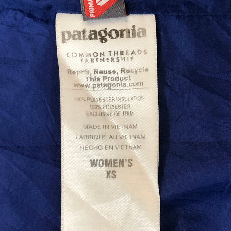 【現状渡し品】【レディース】 patagonia パタゴニア 15SS NANO PUFF JACKET 84216SP15 ナノパフ ジャケット ライトアウター 168-250804-ts-07-tei サイズ：XS カラー：ブルー 万代Net店