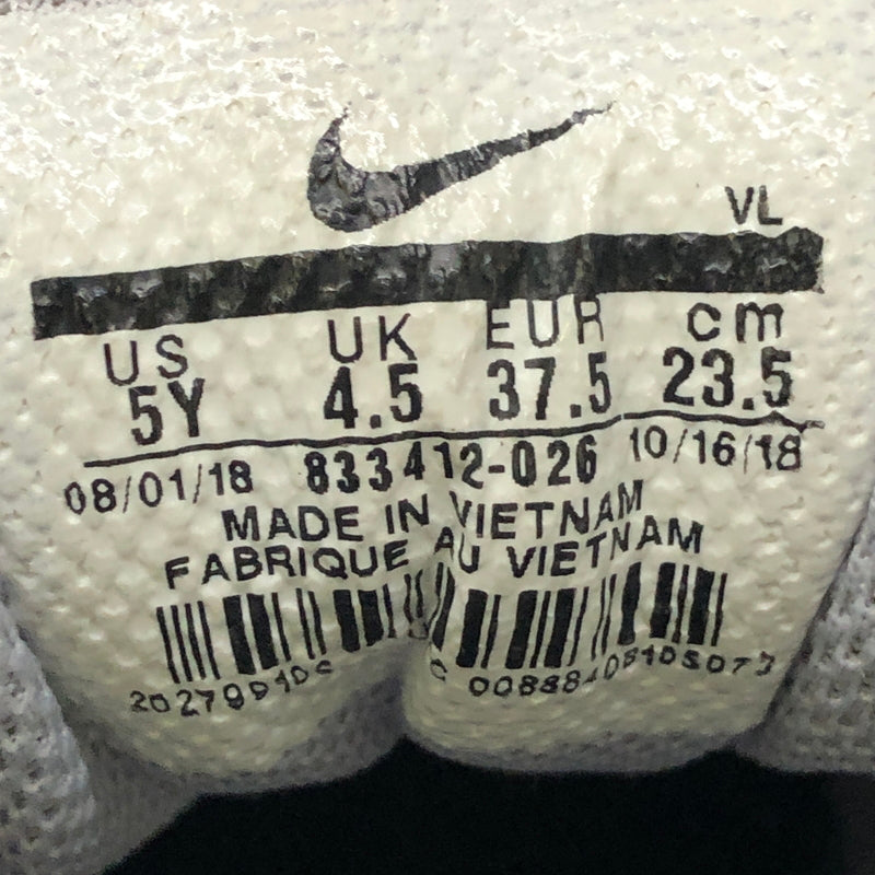 【中古品】【レディース】 NIKE ナイキ 833412-026 AIR MAX 90 LEATHER 靴 シューズ スニーカー 166-260904-AS-5-hon サイズ：23.5cm カラー：グレー 万代Net店
