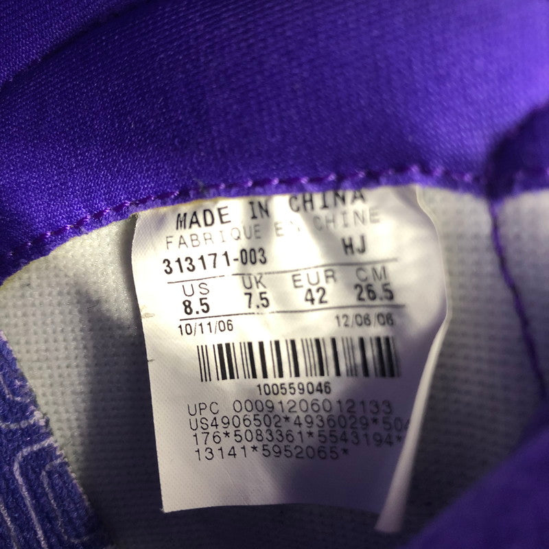 【中古品】【メンズ】 NIKE SB ナイキ スケートボーディング × Dinosaur Jr ダイナソー ジュニア 別注 コラボ DUNK HIGH PREMIUM 313171-003 ダンクハイ プレミアム スニーカー 靴 160-250727-KS-01-tei カラー：METALLIC SILVER/METALLIC SILVER 万代Net店