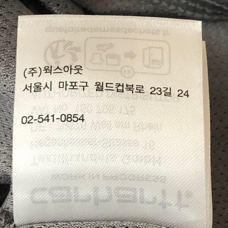 【中古品】【メンズ】 Carhartt WIP カーハート ワークインプログレス L/S DETROIT MESH T-SHIRT I034620 ロングスリーブ デトロイト メッシュ Tシャツ 長袖 トップス 145-250729-yo-18-tei サイズ：S カラー：グレー 万代Net店