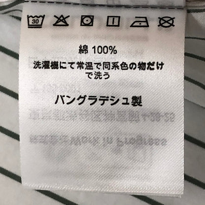 【中古品】【メンズ】 Carhartt WIP カーハート ワークインプログレス S/S LINUS SHIRT I033028 ショートスリーブ ライナス シャツ 半袖 トップス 145-250729-yo-19-tei サイズ：S カラー：Park/White 万代Net店