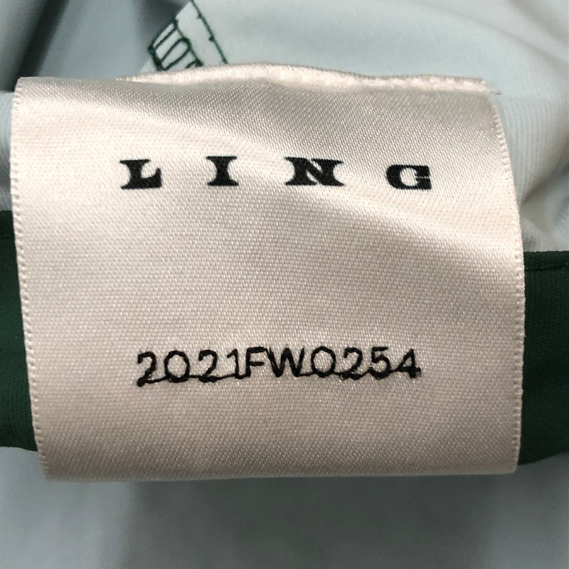 【中古品】【メンズ】 LINC リンク NYLON SNAP PARKER JACKET ナイロン スナップ パーカー ジャケット ライトアウター 147-250804-ts-08-tei サイズ：XL カラー：グリーン 万代Net店