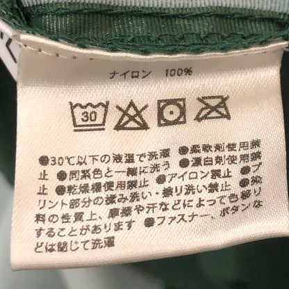【中古品】【メンズ】 LINC リンク NYLON SNAP PARKER JACKET ナイロン スナップ パーカー ジャケット ライトアウター 147-250804-ts-08-tei サイズ：XL カラー：グリーン 万代Net店