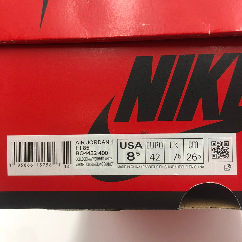 【中古美品】【メンズ】 NIKE ナイキ AIR JORDAN 1 HIGH 85 GEORGETOWN BQ4422-400 エアジョーダン1 ハイ 85 ジョージタウン スニーカー 靴 160-250813-yo-13-tei カラー：COLLEGE NAVY/SUMMIT WHITE 万代Net店