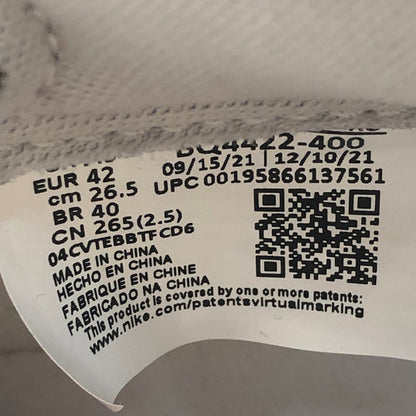 【中古美品】【メンズ】 NIKE ナイキ AIR JORDAN 1 HIGH 85 GEORGETOWN BQ4422-400 エアジョーダン1 ハイ 85 ジョージタウン スニーカー 靴 160-250813-yo-13-tei カラー：COLLEGE NAVY/SUMMIT WHITE 万代Net店