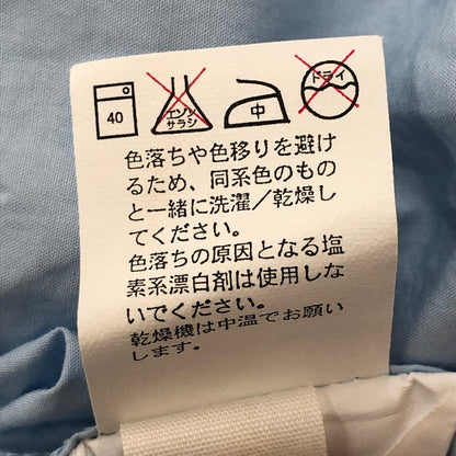 【中古品】【メンズ】 OLD GAP オールドギャップ L/S SHIRT ロングスリーブ シャツ 長袖 トップス 147-250803-ts-26-tei サイズ：M カラー：ブルー 万代Net店