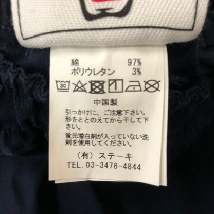 【中古品】【メンズ】 PUNK DRUNKERS パンクドランカーズ 23AW あいつ刺繍 総柄 パンツ PDS-23167 ボトムス 153-250801-KS-14-tei サイズ：S カラー：ネイビー 万代Net店
