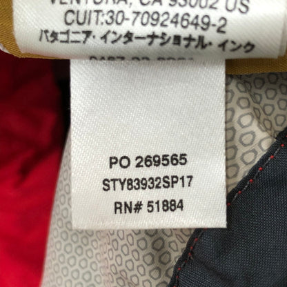 【中古品】【メンズ】 patagonia パタゴニア TORRENT SHELL JACKET 83932SP17 トレント シェル ジャケット トップス ライトアウタ－ 144-250803-ts-12-tei サイズ：S カラー：ベージュ 万代Net店