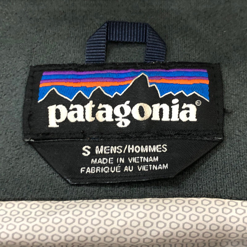 【中古品】【メンズ】 patagonia パタゴニア TORRENT SHELL JACKET 83932SP17 トレント シェル ジャケット トップス ライトアウタ－ 144-250803-ts-12-tei サイズ：S カラー：ベージュ 万代Net店