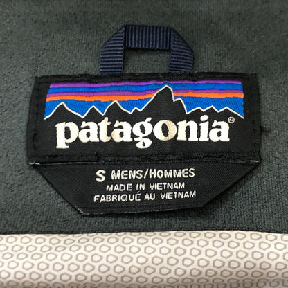 【中古品】【メンズ】 patagonia パタゴニア TORRENT SHELL JACKET 83932SP17 トレント シェル ジャケット トップス ライトアウタ－ 144-250803-ts-12-tei サイズ：S カラー：ベージュ 万代Net店
