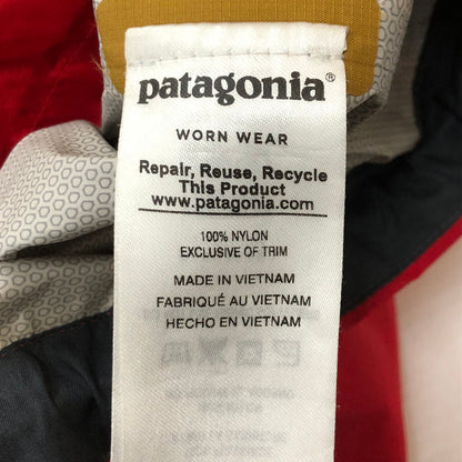 【中古品】【メンズ】 patagonia パタゴニア TORRENT SHELL JACKET 83932SP17 トレント シェル ジャケット トップス ライトアウタ－ 144-250803-ts-12-tei サイズ：S カラー：ベージュ 万代Net店