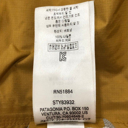 【中古品】【メンズ】 patagonia パタゴニア TORRENT SHELL JACKET 83932SP17 トレント シェル ジャケット トップス ライトアウタ－ 144-250803-ts-12-tei サイズ：S カラー：ベージュ 万代Net店