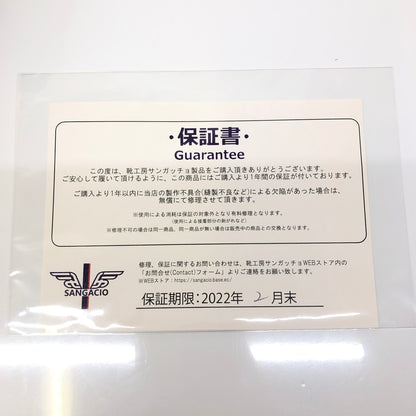 【中古品】【メンズ】 SANGACIO サンガッチョ にゅ～ず ローカットスニーカー 靴 シューズ 166-260904-AS-12-hon サイズ：27cm カラー：ブラック 万代Net店