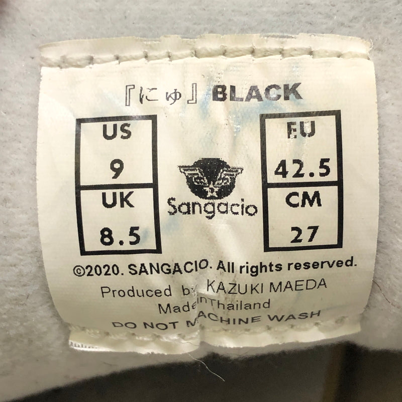 【中古品】【メンズ】 SANGACIO サンガッチョ にゅ～ず ローカットスニーカー 靴 シューズ 166-260904-AS-12-hon サイズ：27cm カラー：ブラック 万代Net店