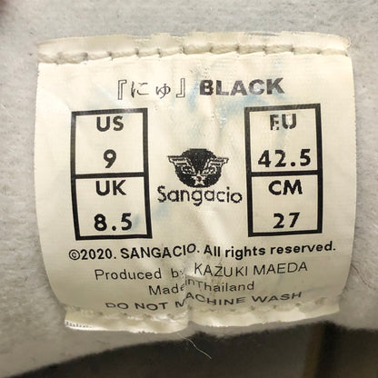 【中古品】【メンズ】 SANGACIO サンガッチョ にゅ～ず ローカットスニーカー 靴 シューズ 166-260904-AS-12-hon サイズ：27cm カラー：ブラック 万代Net店