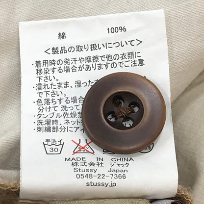 【中古品】【メンズ】 CHINO WORK PANTS チノ ワーク パンツ ボトムス チノパンツ 153-250801-KS-05-fuzh サイズ：32 カラー：ベージュ 万代Net店