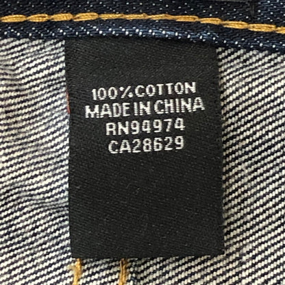 【現状渡し品】【メンズ】 STUSSY ステューシー SELVEDGE BUTTONFLY DENIM PANTS セルビッジ ボタンフライ デニムパンツ ボトムス ジーンズ 153-250801-KS-09-tei サイズ：32 カラー：インディゴ 万代Net店