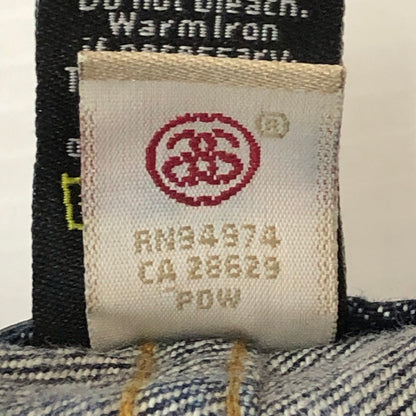 【現状渡し品】【メンズ】 STUSSY ステューシー SELVEDGE BUTTONFLY DENIM PANTS セルビッジ ボタンフライ デニムパンツ ボトムス ジーンズ 153-250801-KS-09-tei サイズ：32 カラー：インディゴ 万代Net店