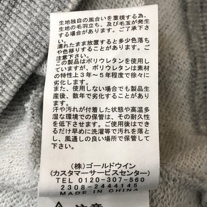 【中古品】【メンズ】 THE NORTH FACE ザ・ノースフェイス NEVER STOP ING HOODIE NT12443 ネバーストップ アイエヌジー フーディ トップス プルオーバー パーカー 144-250803-ts-10-tei サイズ：L カラー：ミックスグレー 万代Net店