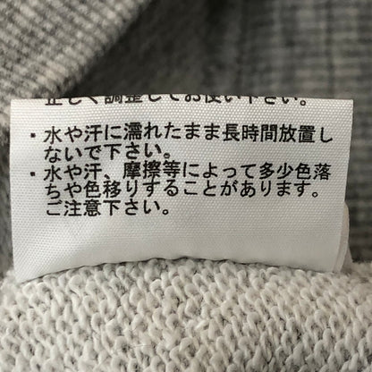 【中古品】【メンズ】 THE NORTH FACE ザ・ノースフェイス NEVER STOP ING HOODIE NT12443 ネバーストップ アイエヌジー フーディ トップス プルオーバー パーカー 144-250803-ts-10-tei サイズ：L カラー：ミックスグレー 万代Net店