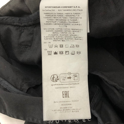 【中古品】【メンズ】 STONE ISLAND ストーンアイランド ORGANIC COTTON SATIN STRETCH CARGO PANTS 811533908 オーガニック コットン サテン ストレッチ カーゴパンツ ボトムス 152-250804-ts-09-fuz サイズ：36 カラー：ブラック 万代Net店