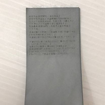 【中古品】【メンズ】 STONE ISLAND ストーンアイランド ORGANIC COTTON SATIN STRETCH CARGO PANTS 811533908 オーガニック コットン サテン ストレッチ カーゴパンツ ボトムス 152-250804-ts-09-fuz サイズ：36 カラー：ブラック 万代Net店