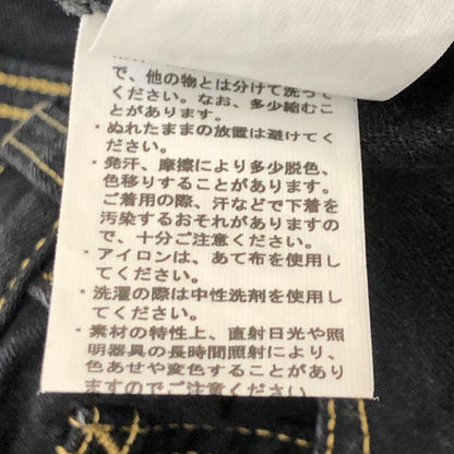 【中古品】【レディース】 R.H Vintage ロンハーマンヴィンテージ BLACK STRETCH DENIM PANTS 3410600200 1079 ブラック ステッチ デニムパンツ ボトムス 168-250806-KS-21-tei サイズ：24 カラー：ブラック 万代Net店