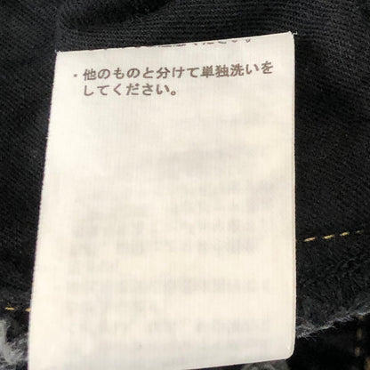 【中古品】【レディース】 R.H Vintage ロンハーマンヴィンテージ BLACK STRETCH DENIM PANTS 3410600200 1079 ブラック ステッチ デニムパンツ ボトムス 168-250806-KS-21-tei サイズ：24 カラー：ブラック 万代Net店