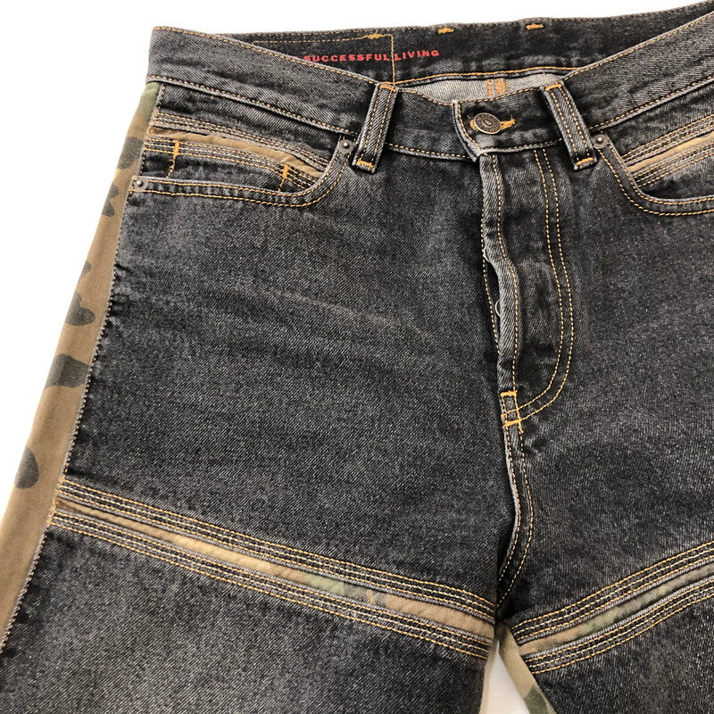 【中古品】【レディース】 DIESEL ディーゼル BUTTONFLY DENIM PANTS D-MAND-FS A05615 ボタンフライ デニムパンツ ボトムス ジーンズ 152-250804-KS-23-tei サイズ：28 カラー：ブラック 万代Net店