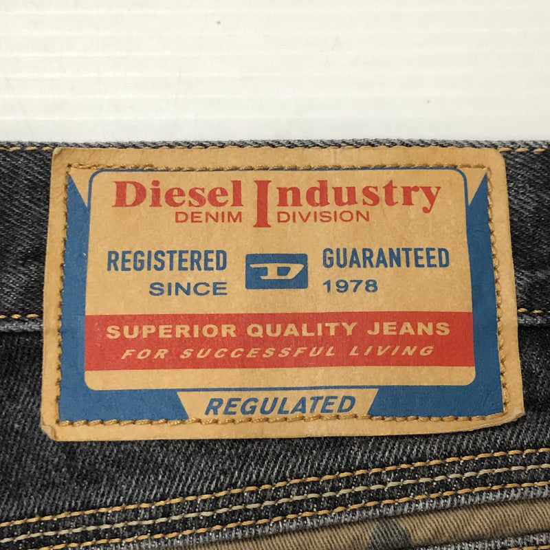 【中古品】【レディース】 DIESEL ディーゼル BUTTONFLY DENIM PANTS D-MAND-FS A05615 ボタンフライ デニムパンツ ボトムス ジーンズ 152-250804-KS-23-tei サイズ：28 カラー：ブラック 万代Net店