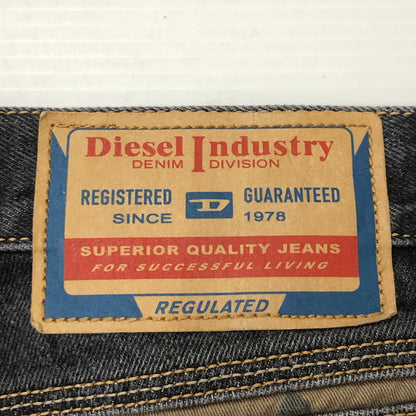 【中古品】【レディース】 DIESEL ディーゼル BUTTONFLY DENIM PANTS D-MAND-FS A05615 ボタンフライ デニムパンツ ボトムス ジーンズ 152-250804-KS-23-tei サイズ：28 カラー：ブラック 万代Net店